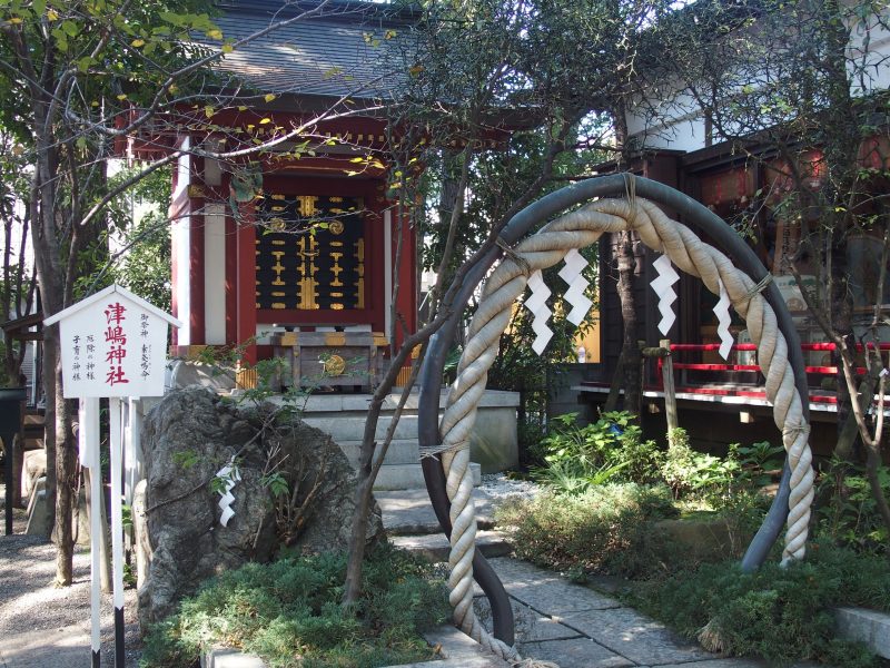 田無神社　津島神社