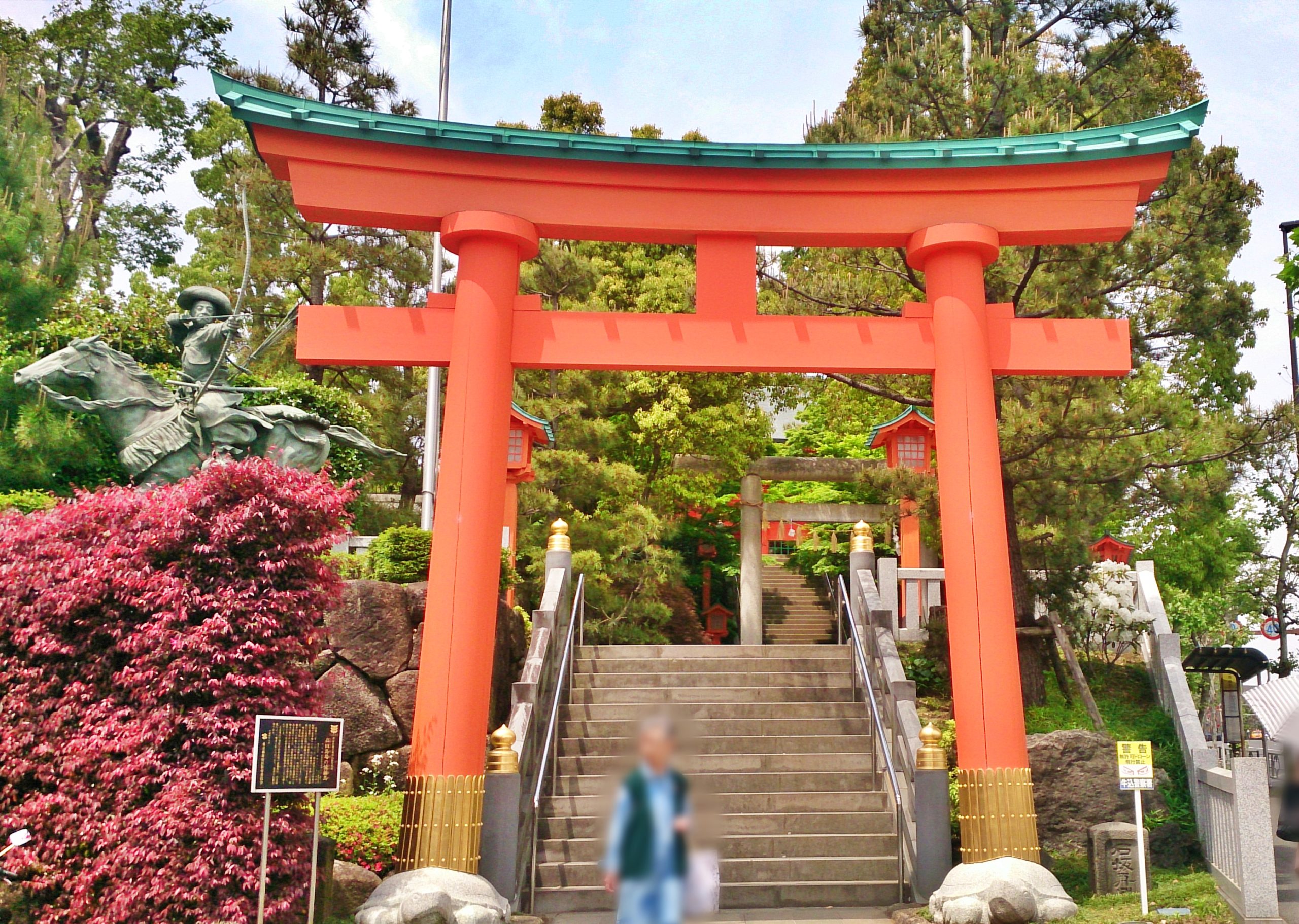 穴八幡宮の鳥居 穴八幡宮の鳥居