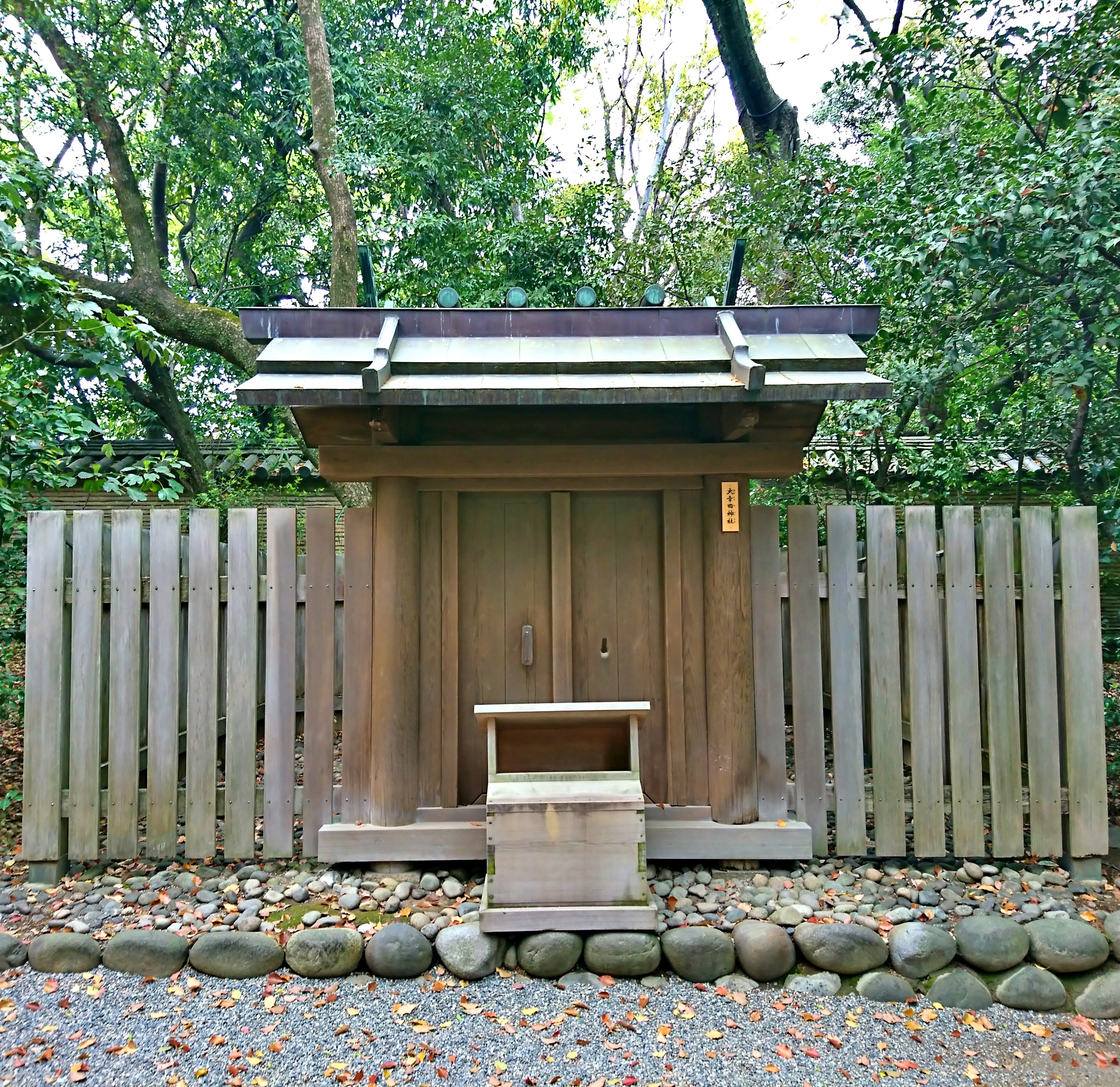 熱田神宮の大幸田神社