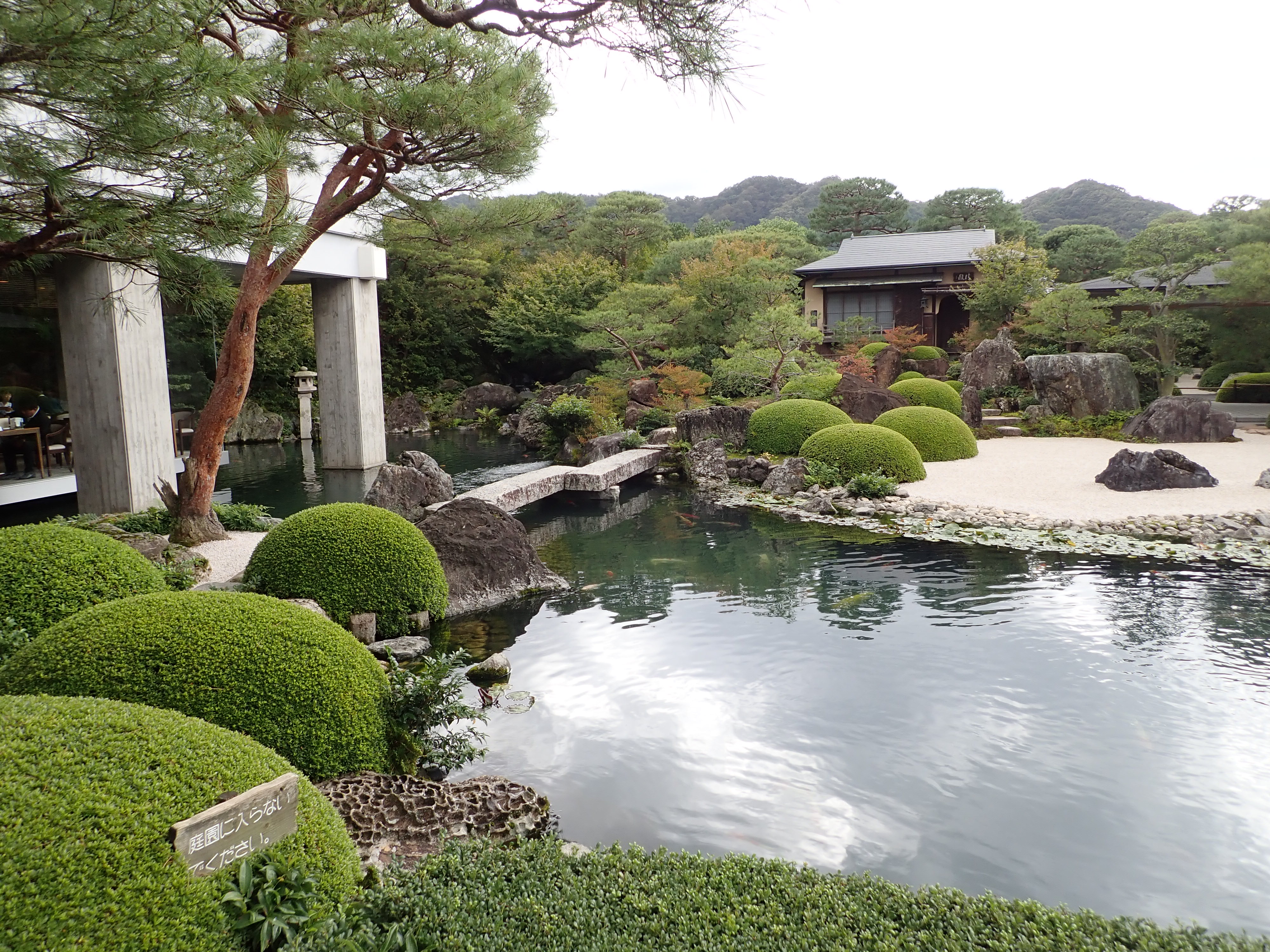 足立美術館の日本庭園