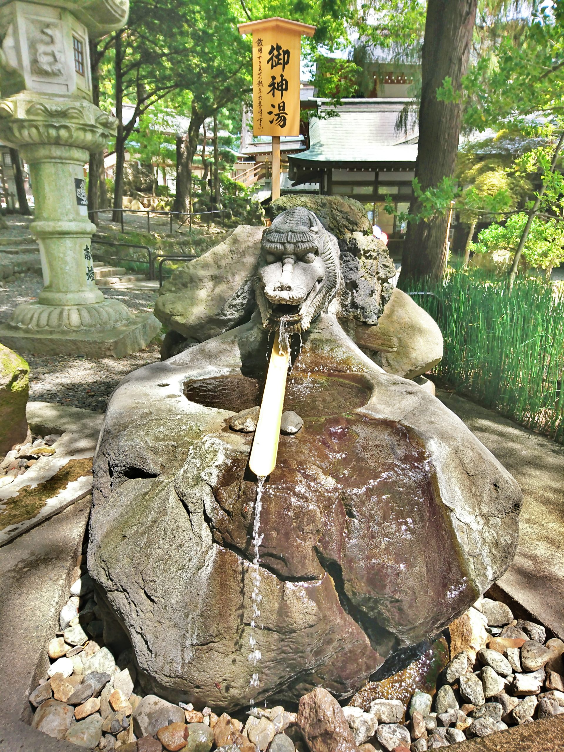 下社秋宮の御神湯 下社秋宮の御神湯