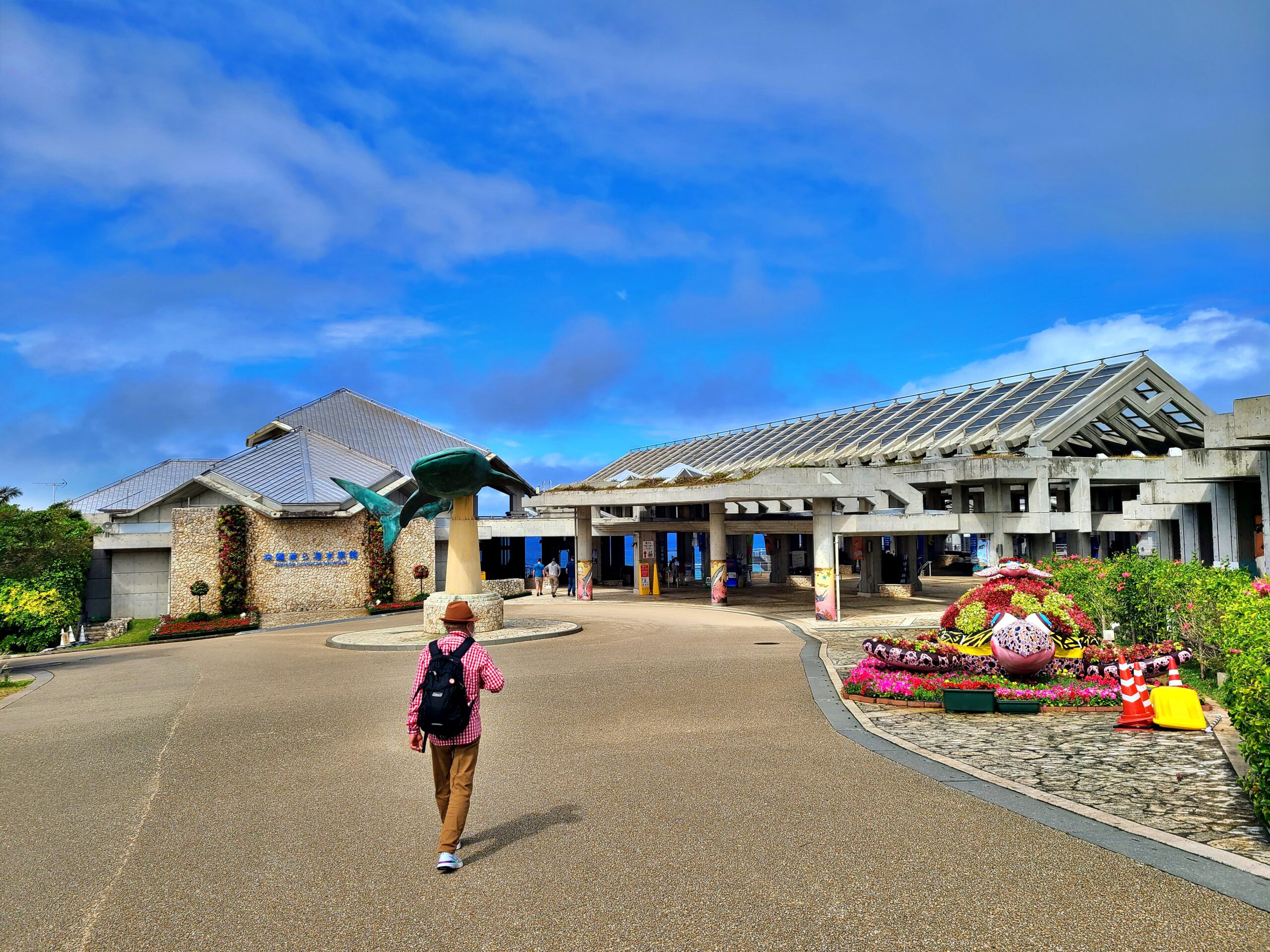 美ら海水族館の入り口