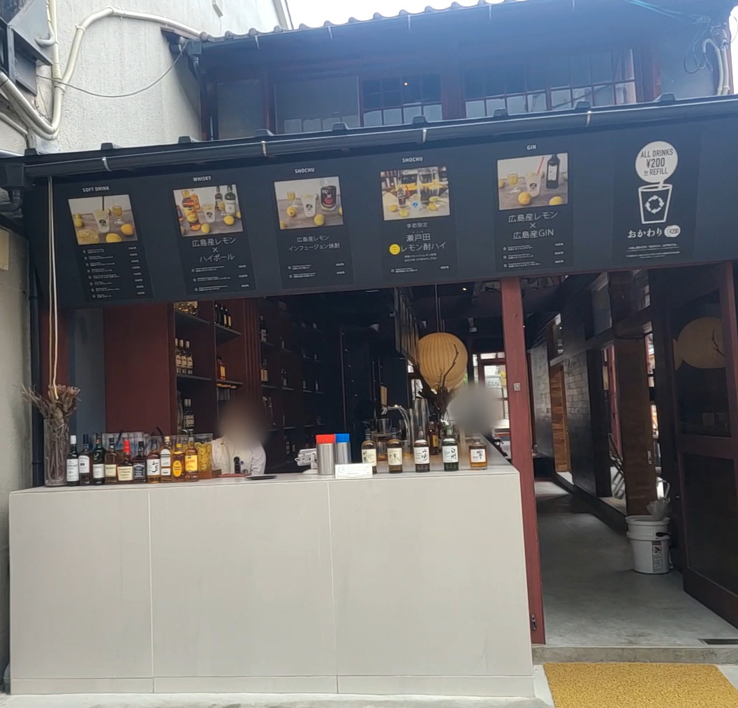 宮島のドリンク専門店BEBURA