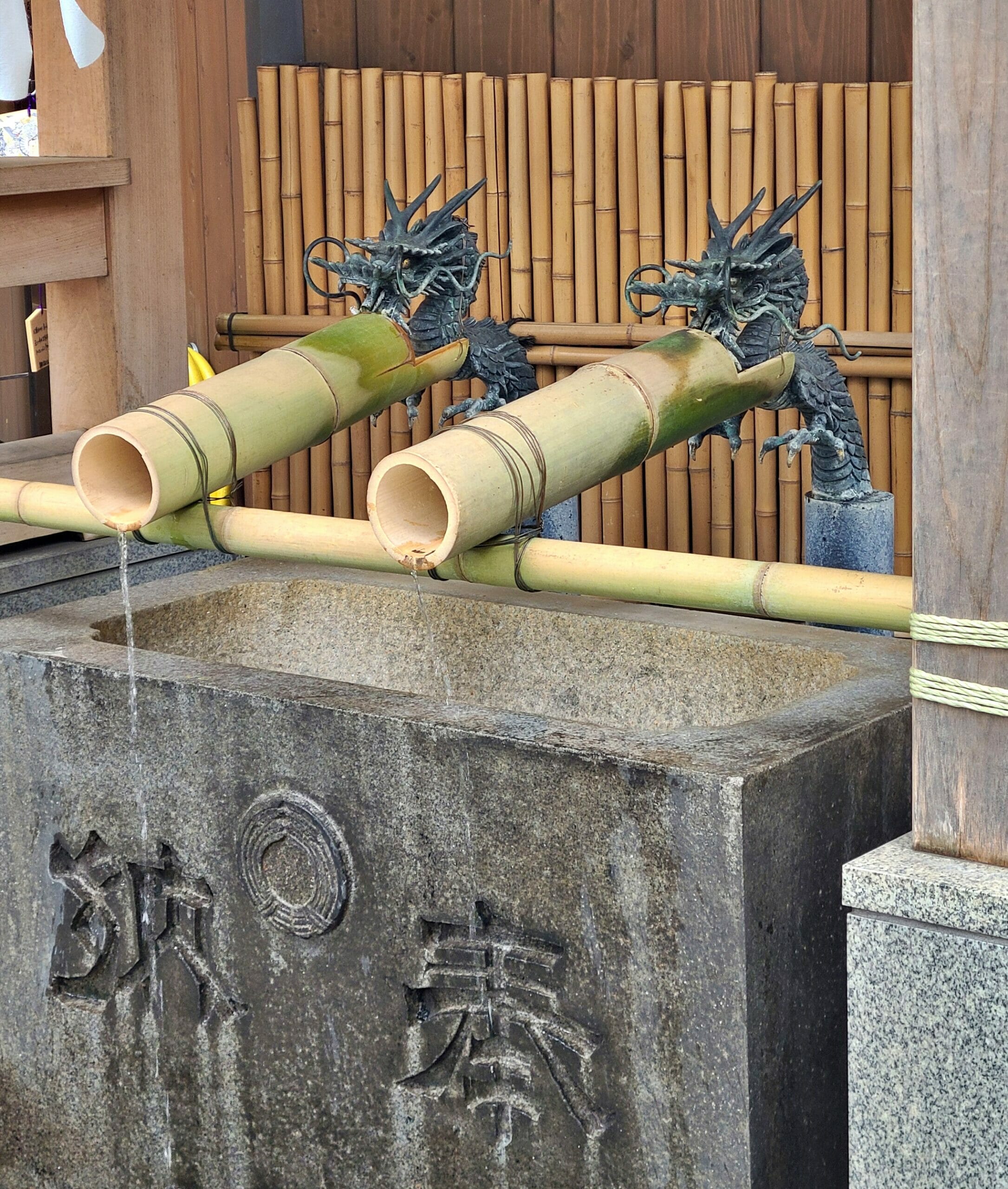 小網神社の手水舎